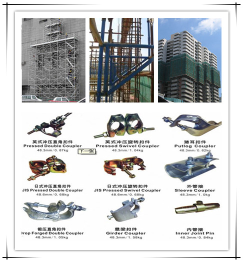 重庆移动脚手架租赁