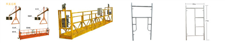 重庆脚手架租赁公司