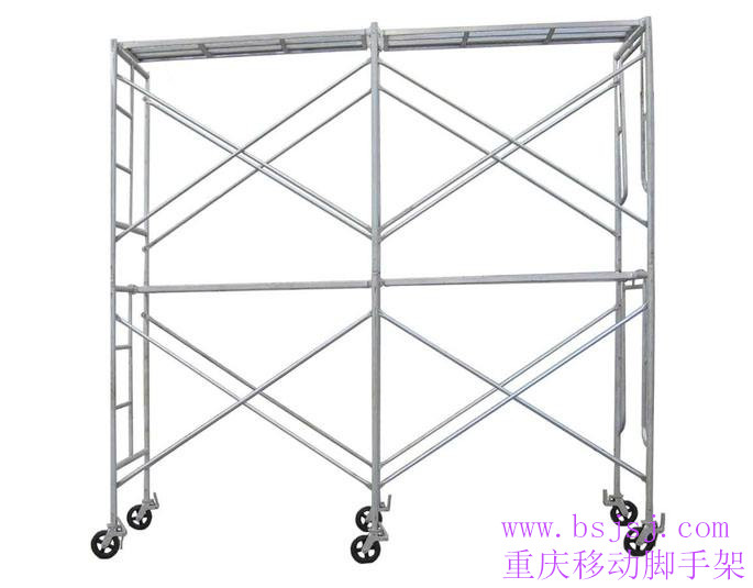 重庆移动脚手架